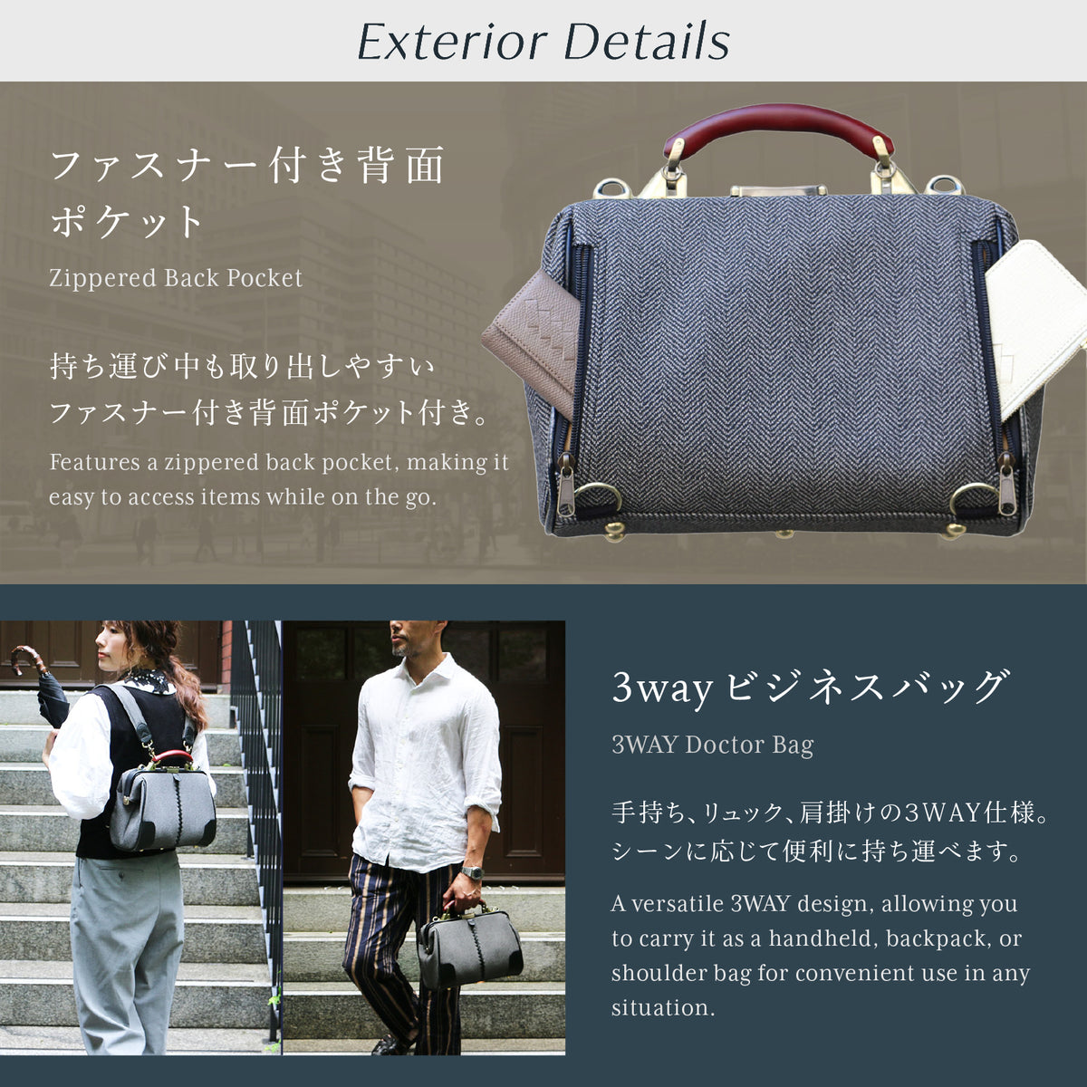 ダレスバッグ 横型 XSサイズ  20周年限定ツイード グレーYK59