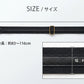 (Accessories) Shoulder belt in Japan