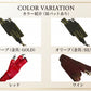 (Accessories) Shoulder belt in Japan