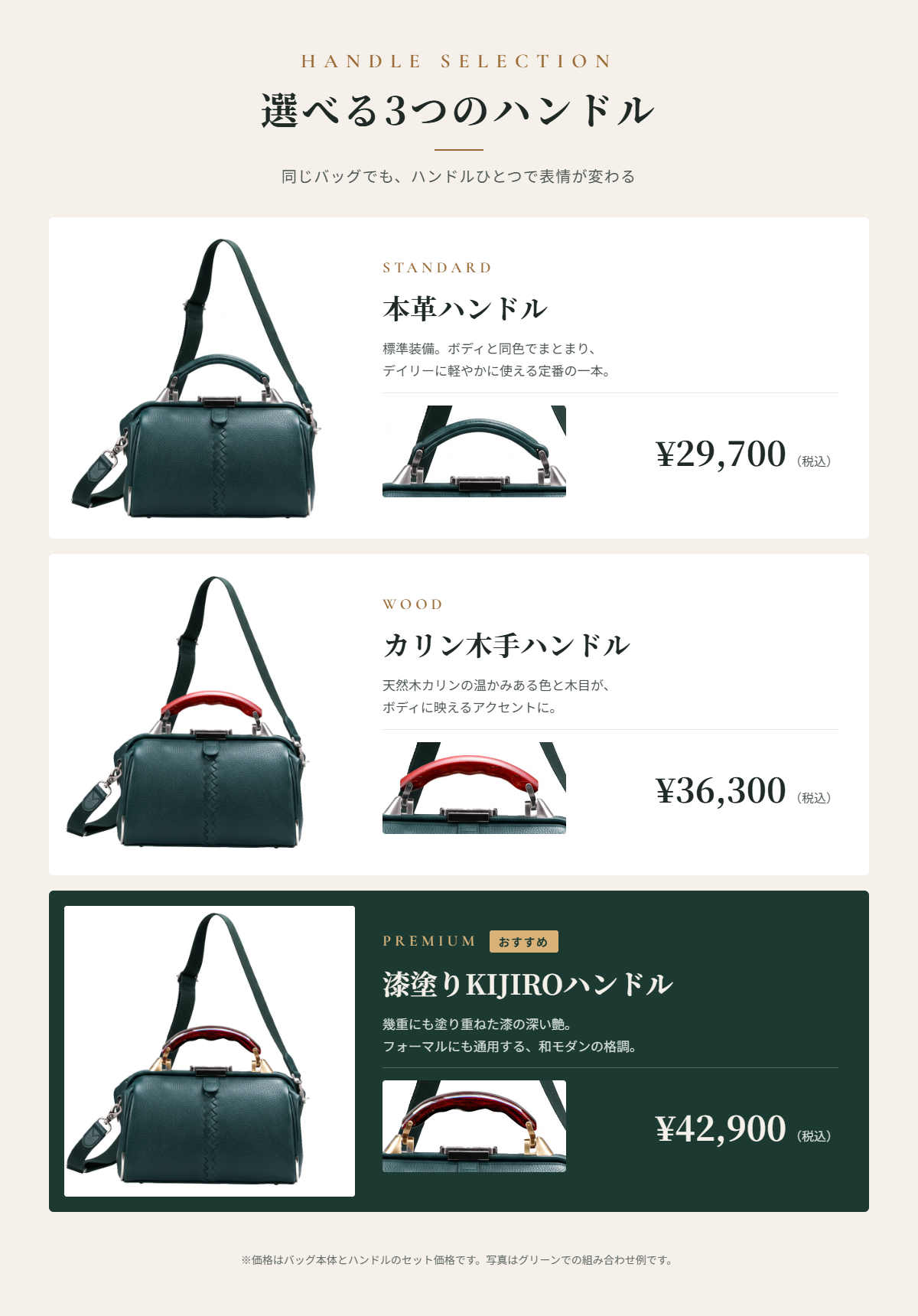 [Pre-order bonus included] Dalles Bag Horizontal XS size 20th Anniversary Limited Tweed Grey YK31