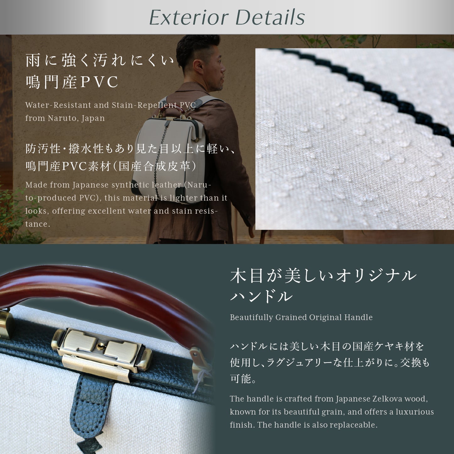 【15個限定カラーオクタビア】ダレスバッグ Mサイズ YK-0003M-OCT