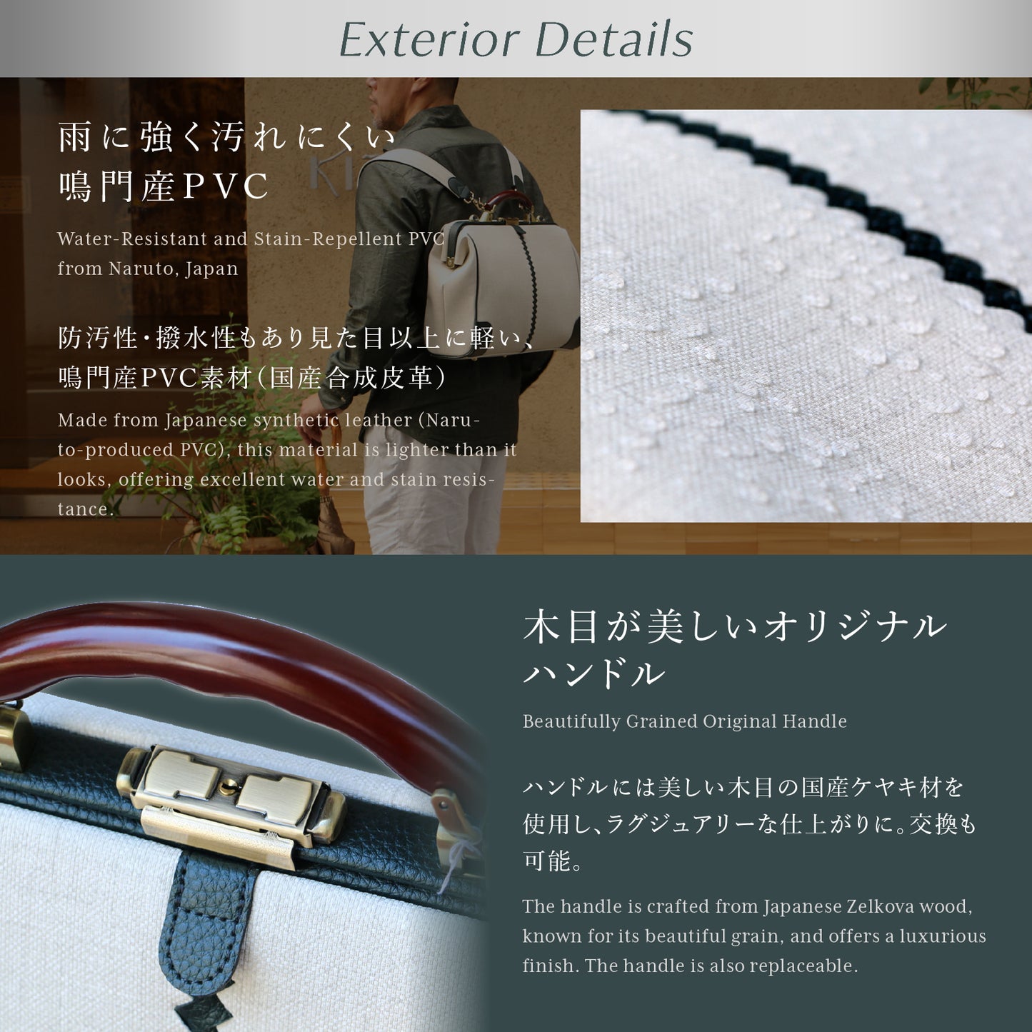 【15個限定カラー　オクタビア】横型ダレスバッグ S　YK-0004-OCTAVIA