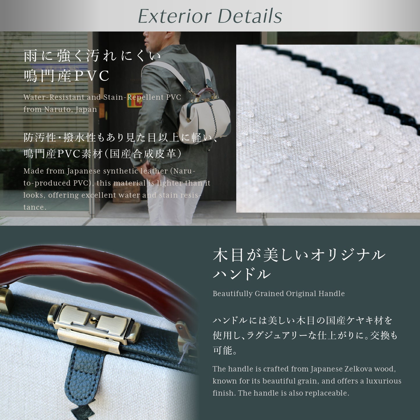 【15個限定カラー　オクタビア】横型ダレスバッグ XS　YK-0059