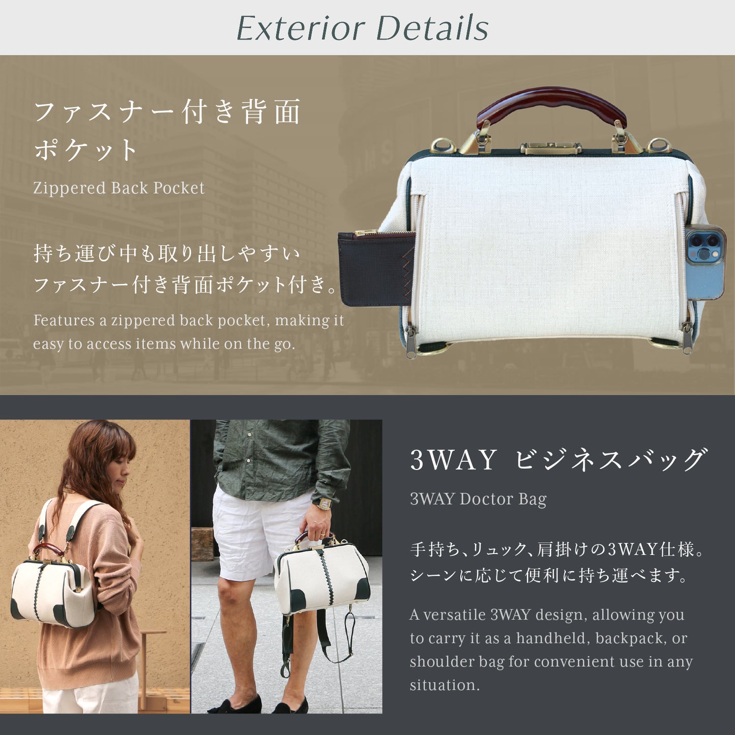 【15個限定カラー　オクタビア】横型ダレスバッグ XS　YK-0059