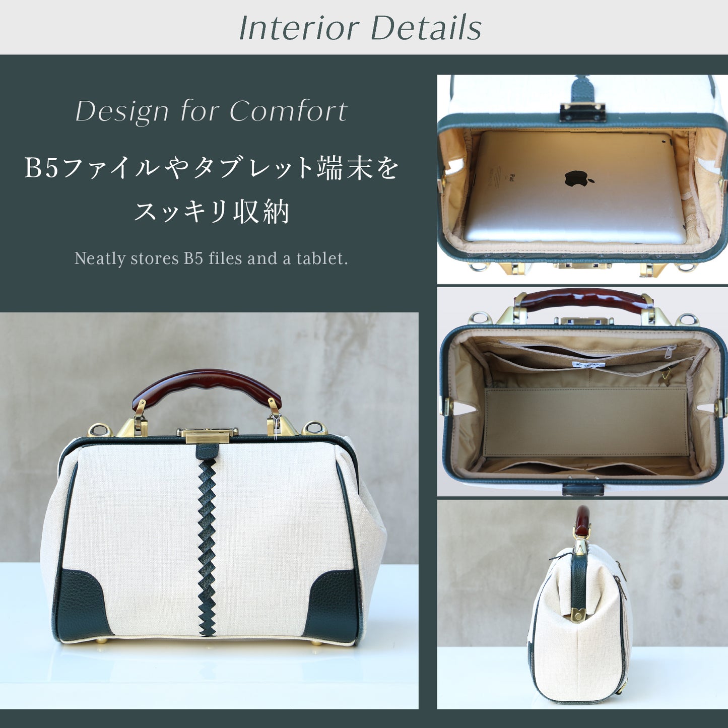 【15個限定カラー　オクタビア】横型ダレスバッグ XS　YK-0059