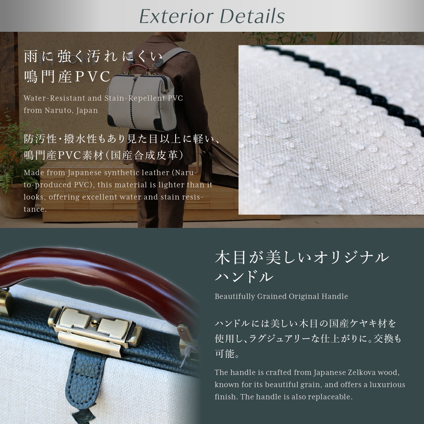 【15個限定カラーオクタビア】横型ダレスバッグ M　YK-0007-OCT