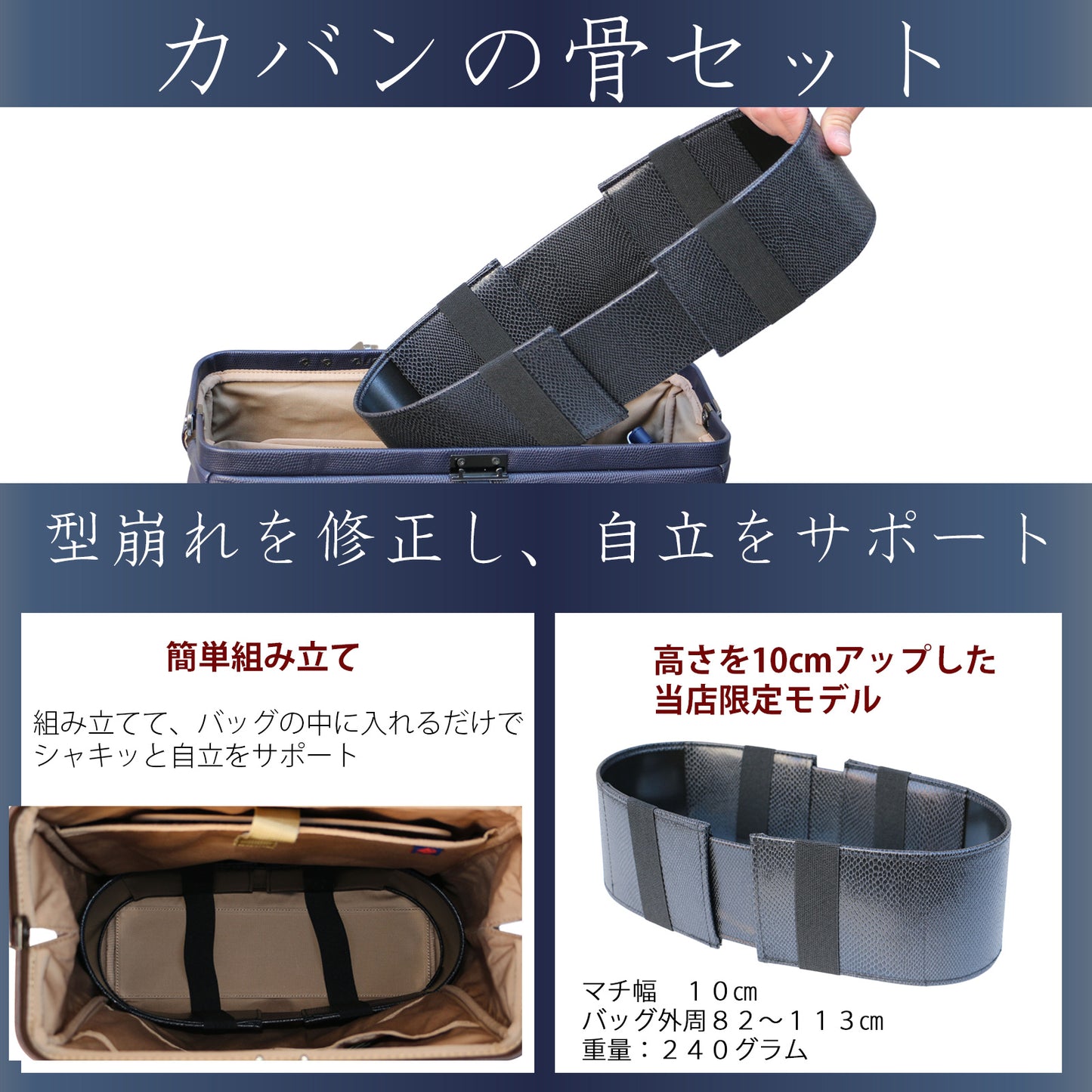 豊岡鞄認定 ダレスバッグ 豊岡鞄 本革付属 XLサイズ YK3XL【LIZARD】