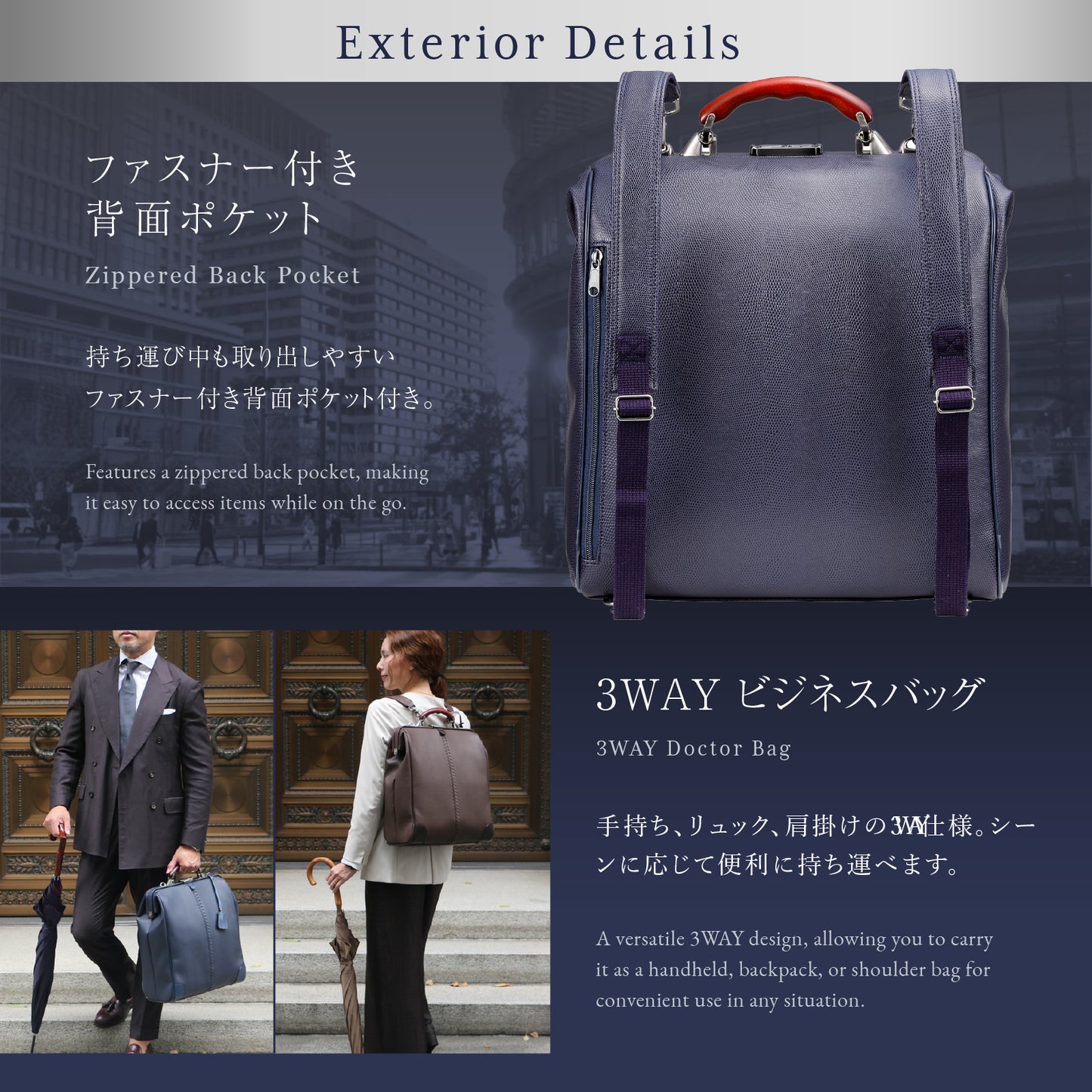 豊岡鞄認定 ダレスバッグ 豊岡鞄 本革付属 XLサイズ YK3XL【LIZARD】