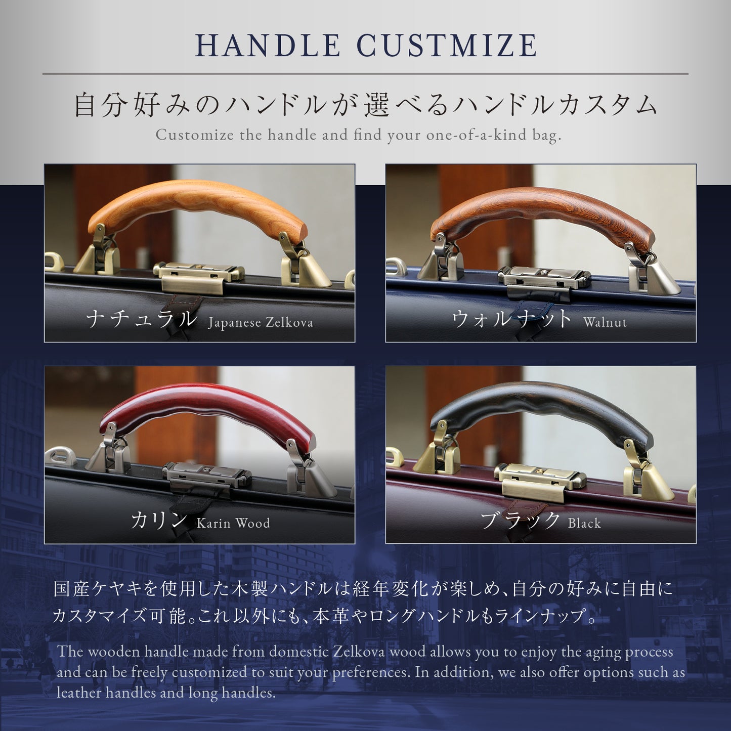 豊岡鞄認定 ダレスバッグ 豊岡鞄 本革付属 Lサイズ YK2【LIZARD】