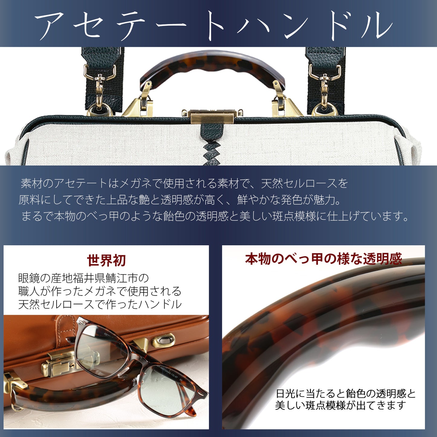 【15個限定カラーオクタビア】横型ダレスバッグ L　YK-0002-OCT