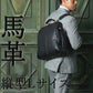 ダレスバッグ 本革 Lサイズ Y3P【HORSELEATHER】【肩パットセット】