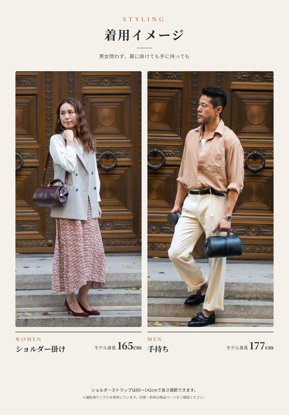 [Pre-order bonus included] Dalles Bag Horizontal XS size 20th Anniversary Limited Tweed Grey YK31