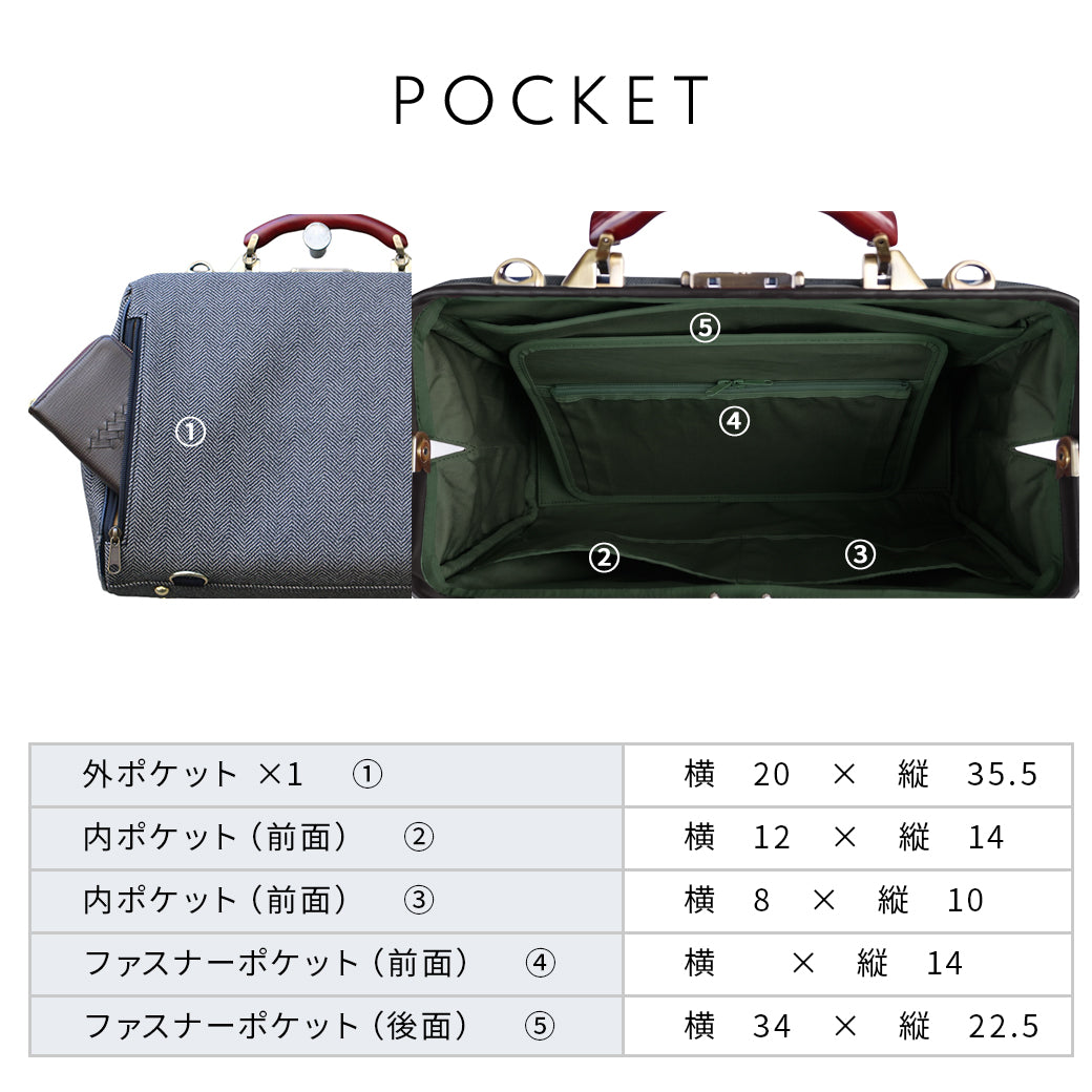 【先行予約特典付き】 ダレスバッグ 横型 Sサイズ  20周年限定ツイード グレーYK4