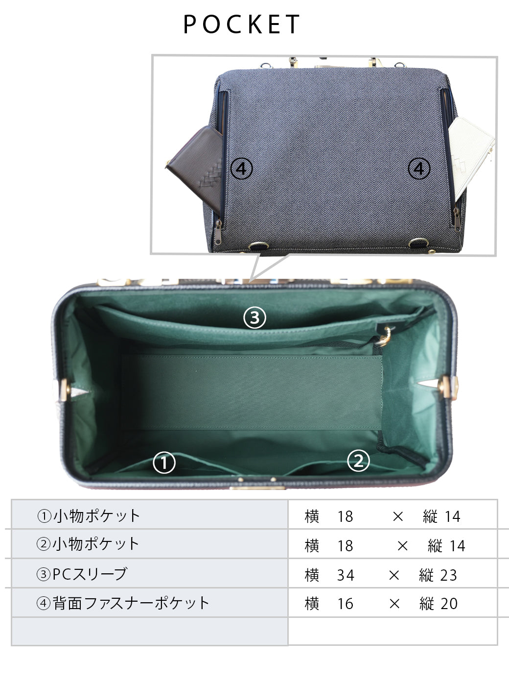 【先行予約特典付き】 ダレスバッグ 横型 Mサイズ  20周年限定ツイード グレーYK7