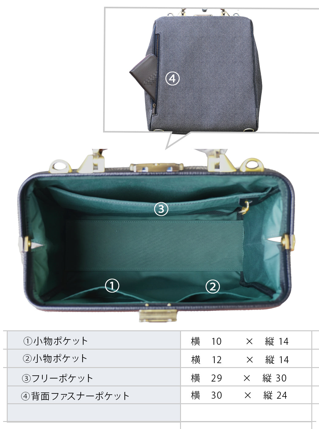 Dulles Bag Vertical L Size 20th Anniversary Limited Tweed Gray YK3