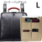 豊岡鞄認定 【バッグインバッグset】ダレスバッグ 豊岡鞄 本革付属 Lサイズ YK3【LIZARD】