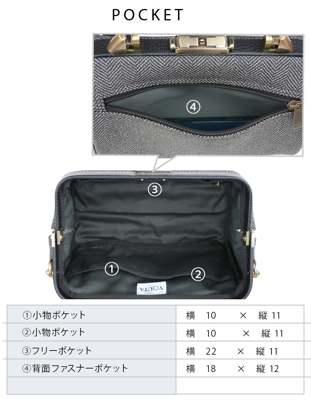 【先行予約特典付き】 ダレスバッグ 横型 XSサイズ  20周年限定ツイード グレーYK31