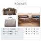 ◆豊岡鞄認定【木手ウォルナットハンドルSET】ダレスバッグ 豊岡鞄 本革付属 Sサイズ YK4E【ELK】ダークグリーン