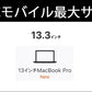 ダレスバッグ ドクターズバッグ レザー メンズ レディース 日本製 豊岡 ビジネスバッグ