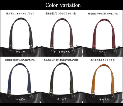 （付属品）Y1025 平手長ハンドル単品【ネコポス・日時指定不可】